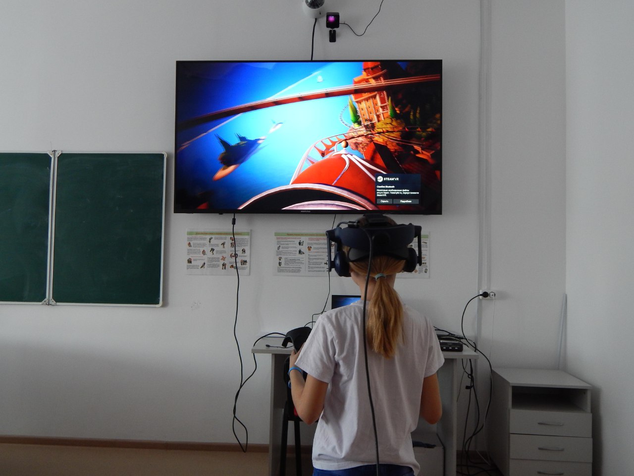 Спорт на каникулах и виртуальная реальность!.