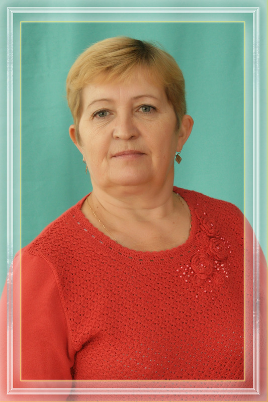 Кондратенко Светлана Владимировна.