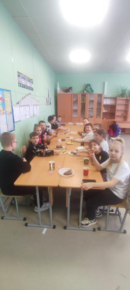 Каникулы.