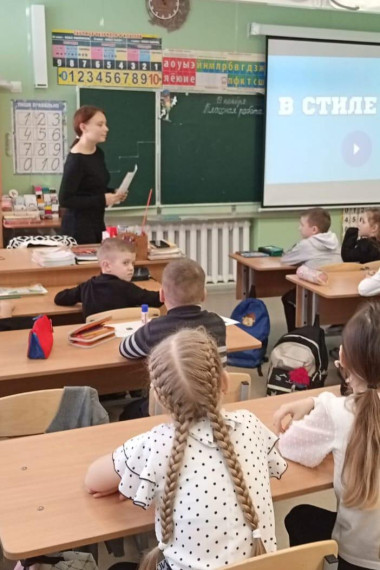 ЗОЖ.