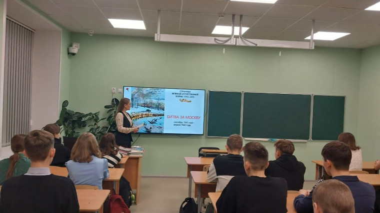 Битва за Москву.