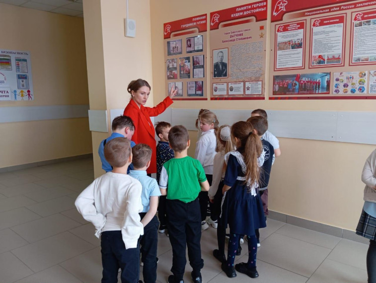 День Героев.