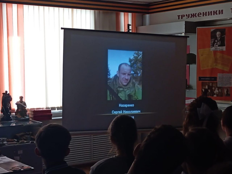 День Героев.