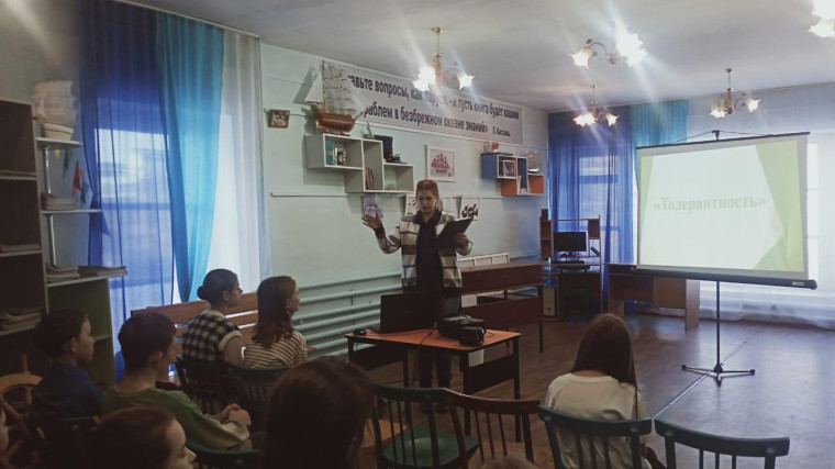 День инвалидов.