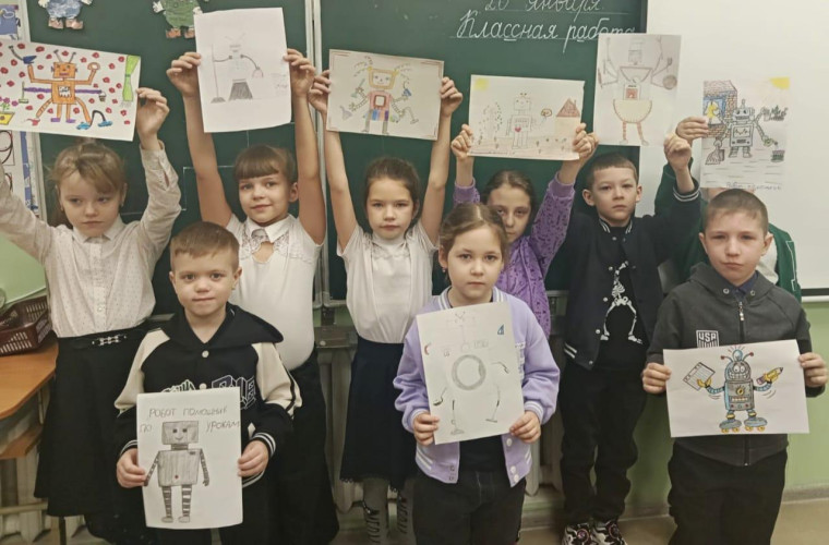 День изобретателя.
