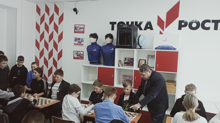 Игры.