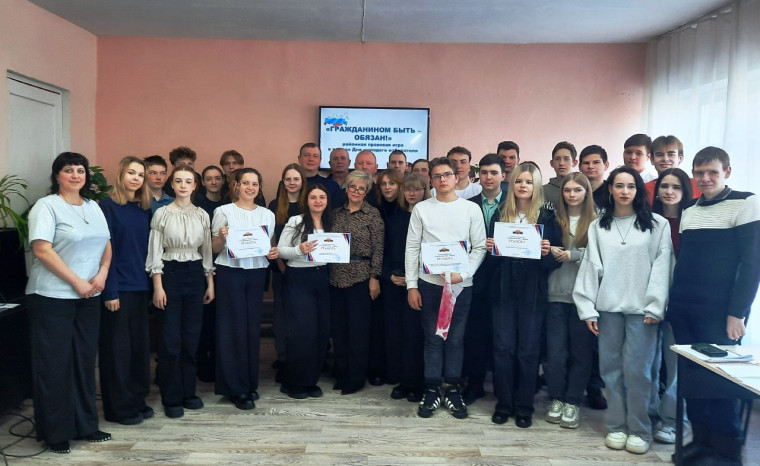 Гражданином быть обязан.